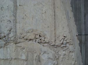 Защита бетона (фото)
