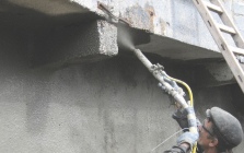 Материалы для защиты бетона